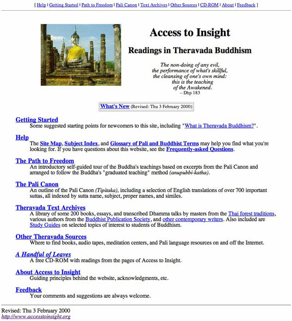 Picture of ATI home page, February 2000